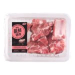 Pasar Fresh Malaysia Pork Spare Rib - Image 2