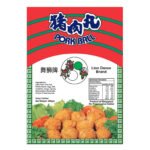 Lion Dance Pork Ball