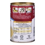 Campbell's Condensed Soup - Cream of Mushroom - Image 2