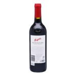 Penfolds Koonunga Hill Red Wine - Shiraz Cabernet - Image 2
