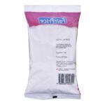 FairPrice Premium Quality Fine Salt - Image 2