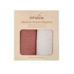 Cotton Muslin Blanket Gift Set - Caramel & Cream