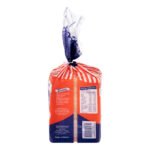 Gardenia Enriched White Bread - Image 2