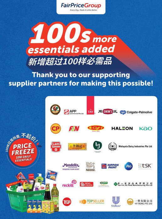 PRICE FREEZE - 100s More Essentials Added